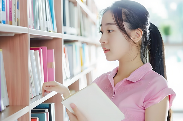 2024四川大学在吉林招生计划人数一览表