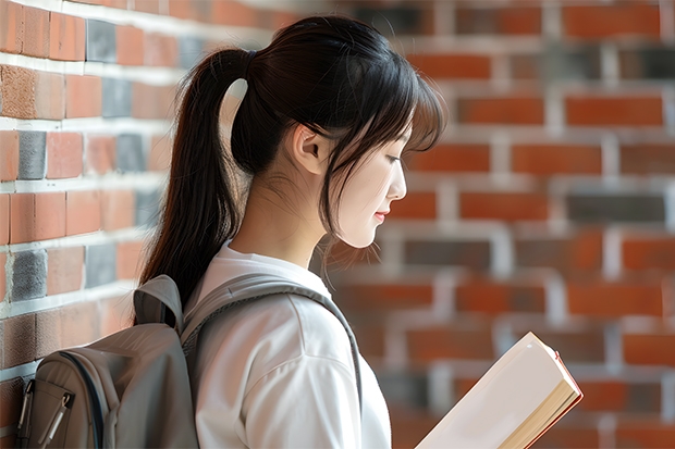 2024黑龙江生态工程职业学院在广东招生计划表