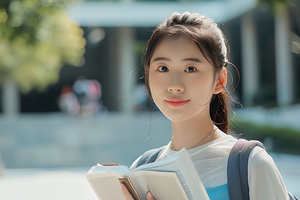 2024黔南民族医学高等专科学校在湖南招生计划表