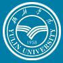 榆林学院LOGO